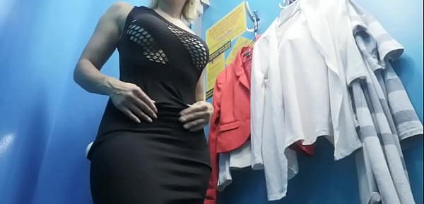 Dressing room. Hidden camera. Russian girl with big boobs and nipples